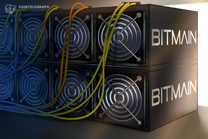 Receita Federal do Brasil vai leiloar lote de Antiminer da Bitmain com preço inicial de R$ 500