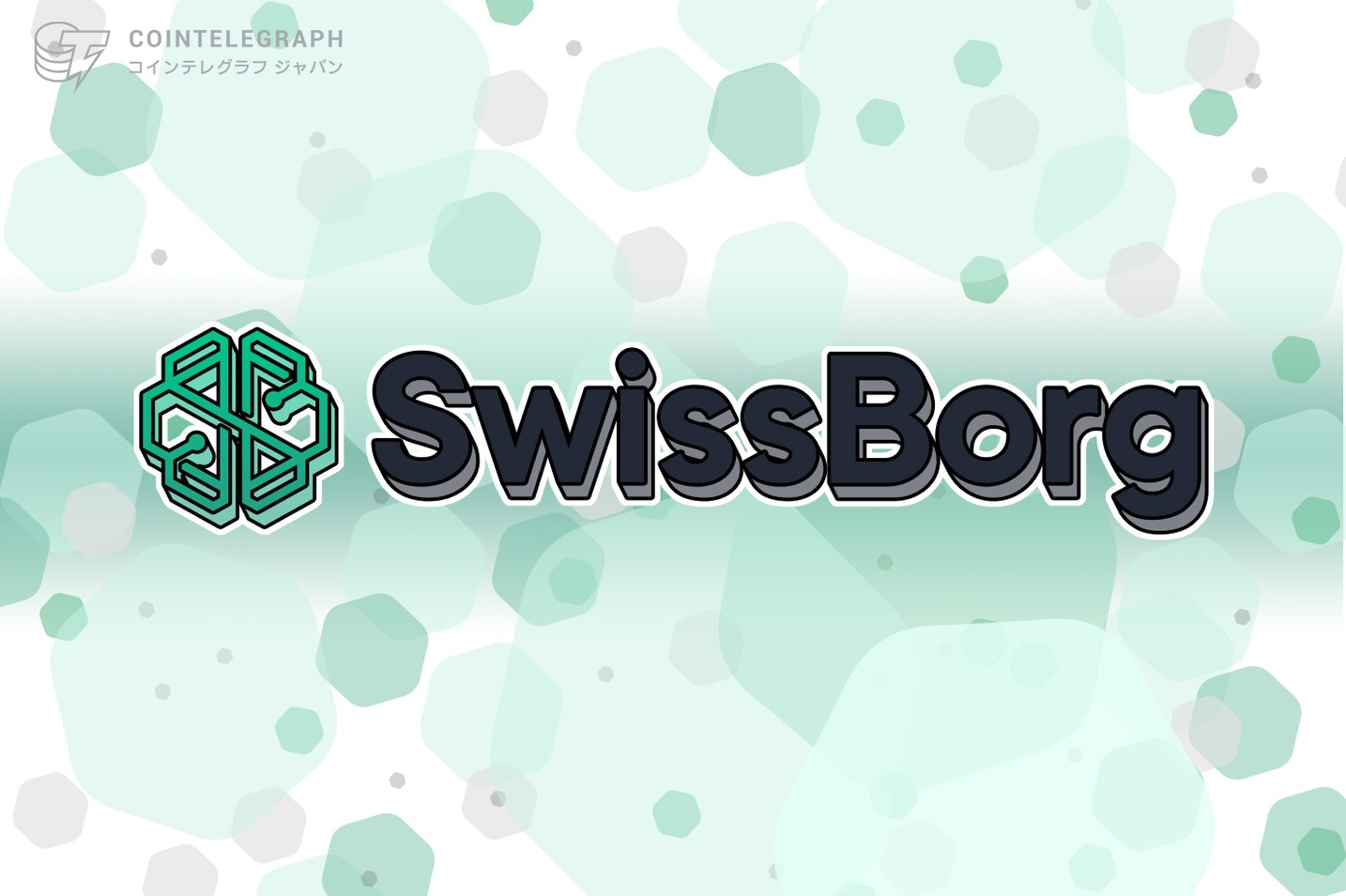 ビットコイン価格を予測する投資シミュレーションゲーム ｜初心者でも楽めるグローバルアプリ