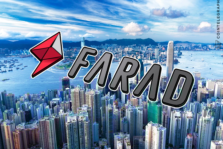 FARAD Cryptoken Announces Pre-ICO Token Swap