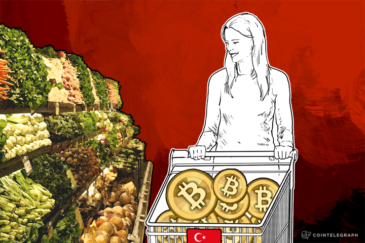 Bitupcard Program Enables Customers to Buy Bitcoin in Turkish Retail Stores