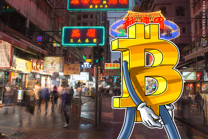 Hong Kong FinTech, Bitcoin Market is Lagging Behind Competitors Due to Unclear Policies