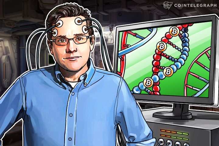 Overstock’s Judd Bagley: Crypto is in our DNA, No Reason to Worry