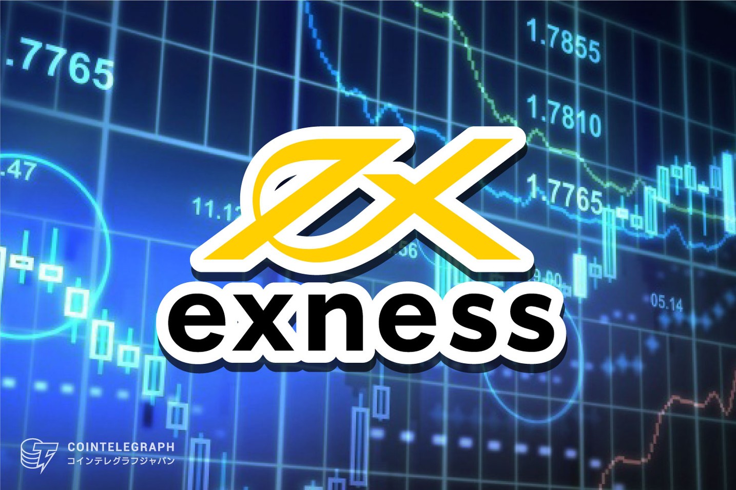 【Exness】レバレッジ200倍、スワップポイントゼロ：暗号資産ペアの最適なトレード環境を開始