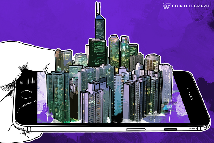 Hong Kong Shaping up to Become the Next Fintech Hub