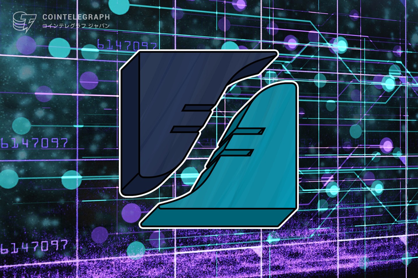 Filecoinの傲慢さが生んだファイルコインキャッシュ   ゲームチェンジャーとなるか