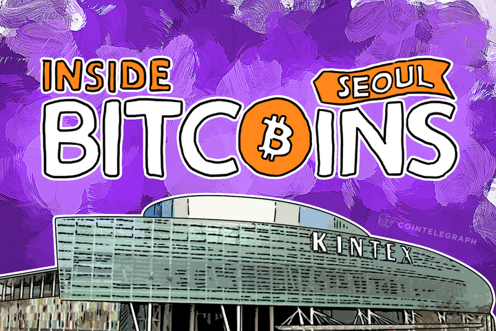Inside Bitcoins Finalizes Speakers for South Korea’s 1st Major Event