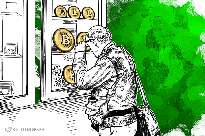 Wall of Coins: Buy Bitcoin Safely at Your Local Bank