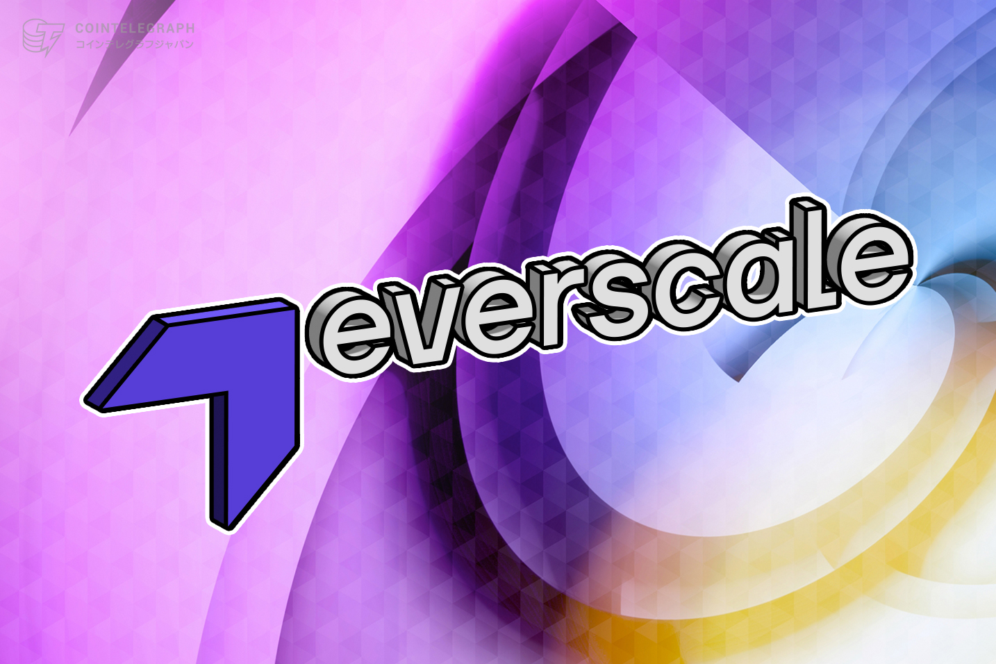 EverscaleがDA5と提携、フィリピンでのブロックチェーン送金サービスを開始