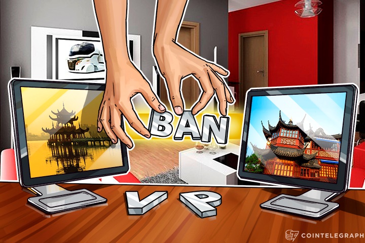 China Bans VPNs, Cross-Border Gateways That Bypass Existing Blocks