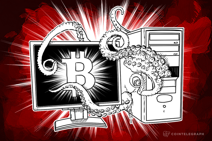 Are Bitcoin Companies Vulnerable to Equation Group Style Attacks?