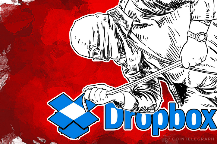 7 Million Dropbox Login Details Put Online for Bitcoin, Dropbox Denies Hack
