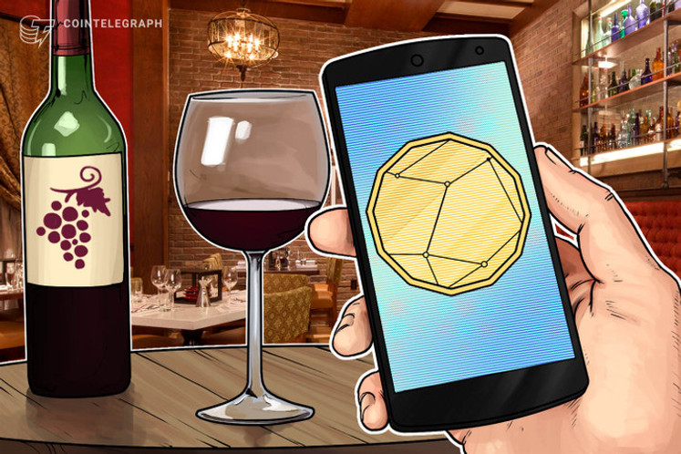Clube de assinatura de vinhos Wine inclui o Bitcoin como forma de pagamento