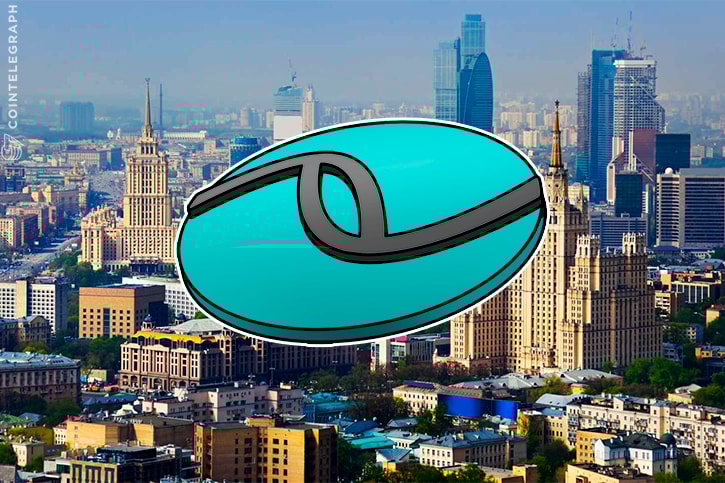 REGA Risk Sharing Launches ICO Campaign