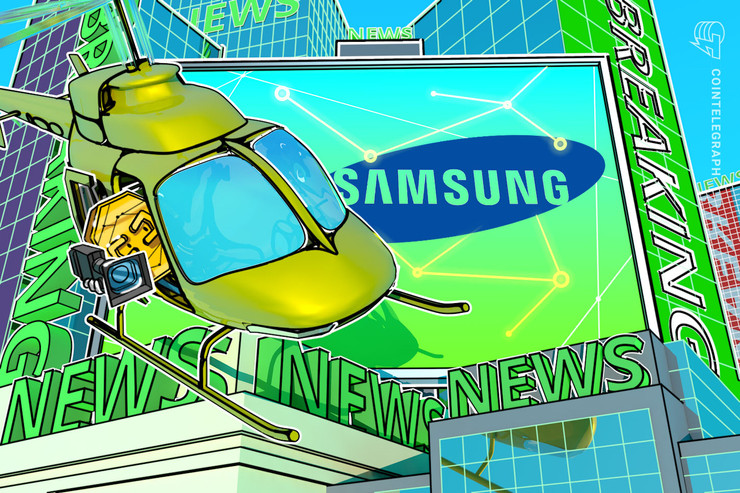 Samsung annuncia nuove DApp per lo smartphone Galaxy S10