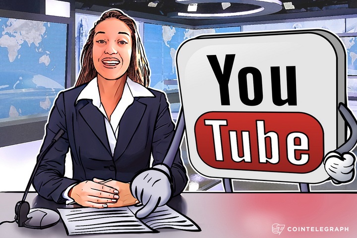 YouTube Threatens Blogger Over Tough Questions To The European Commission President