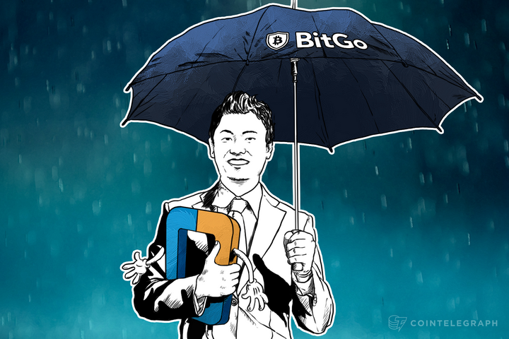 Bitcoin Exchange CoinHako Gets Insured, Uses BitGo Wallet Protection