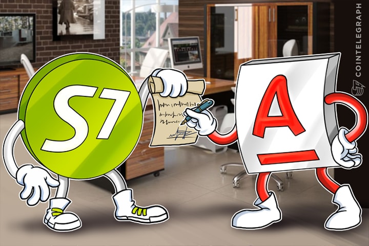 S7 Airlines and Alfa Bank Test Blockchain for B2B Payment in Russia