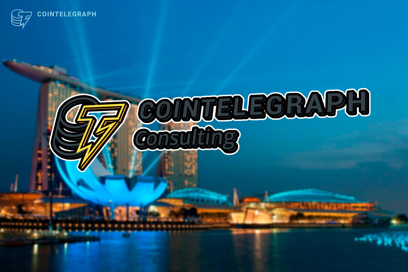 New Cointelegraph Consulting Division to Boost B2B Blockchain Adoption