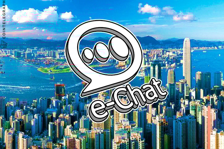 E-Chat Pre-ICO: First Decentralized Messenger with Capabilities of a Multi-currency Crypto-Wallet