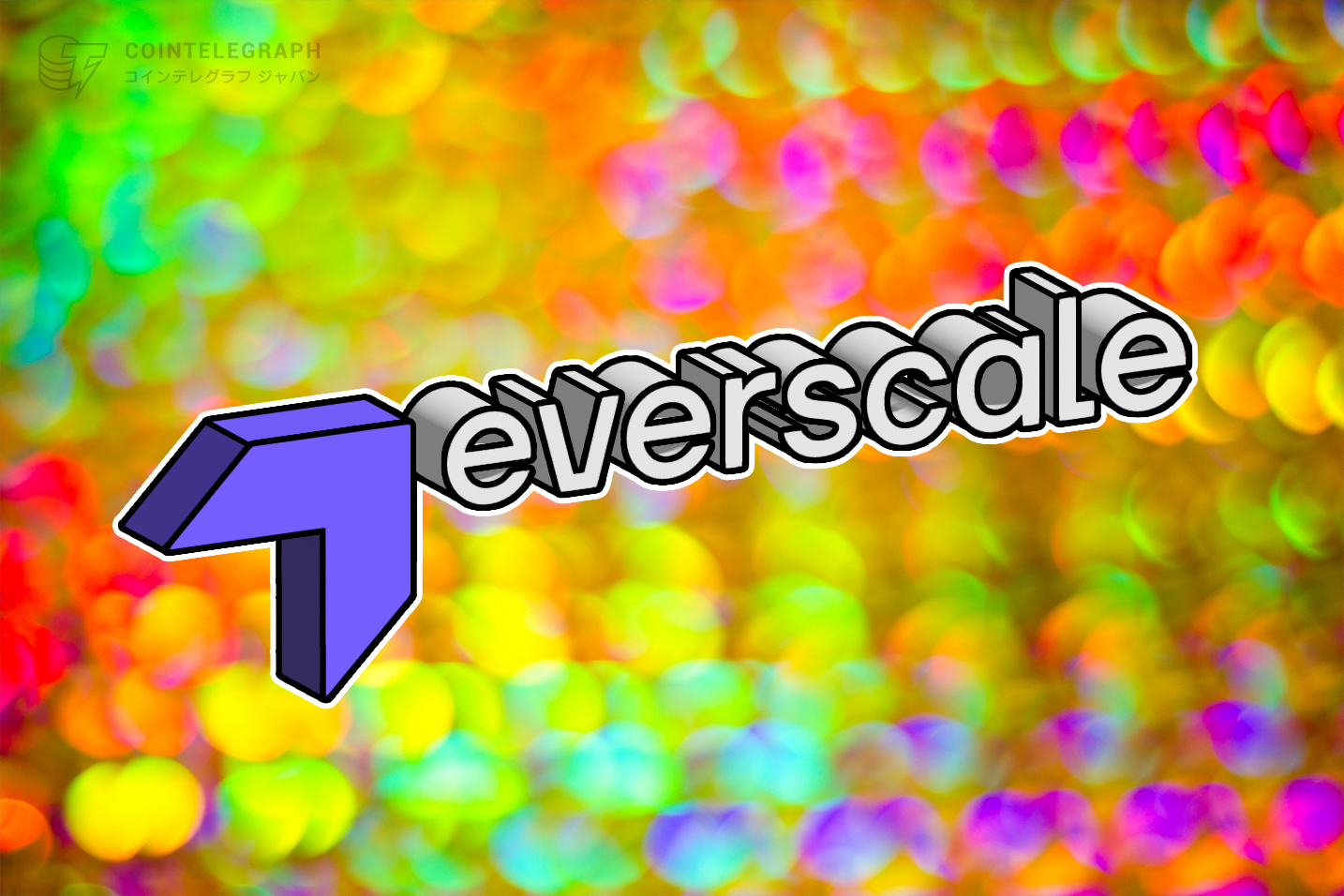 Everscaleの暗号資産EVERが、大手ステーキングプールのMoonstakeに対応