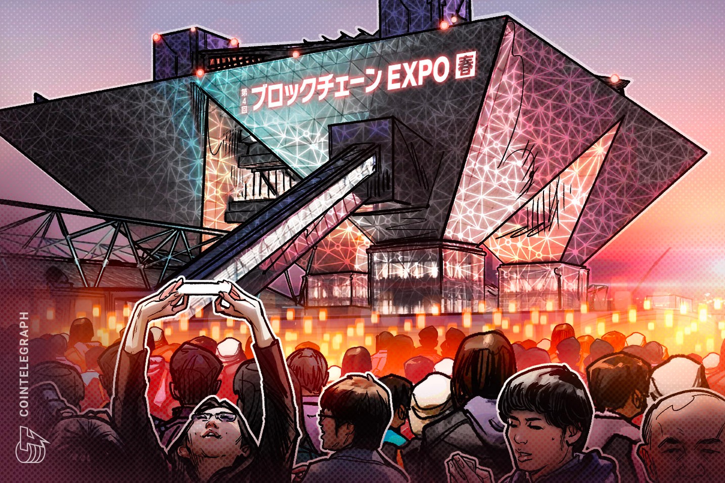 第4回ブロックチェーンEXPO【春】は日本最大級の専門展！その内容を解説