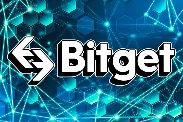 Bitgetが最大10,000USDTの取引保険金をプレゼントするコピートレードフォロワー特典の提供を開始