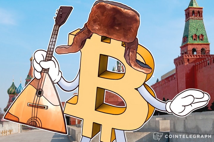 Operations With Bitcoin in Russia Do Not Entail Punishment. Yet.