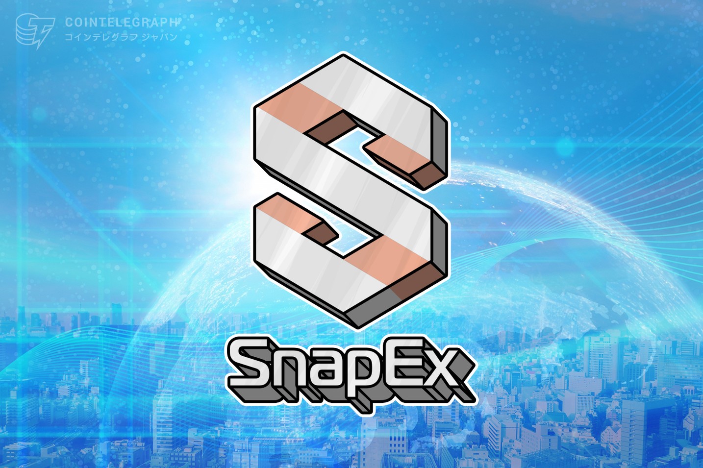 500名優勝者に20万USDTの賞金プールを提供するSnapExのワールドトレードコンテストシーズン2が発表