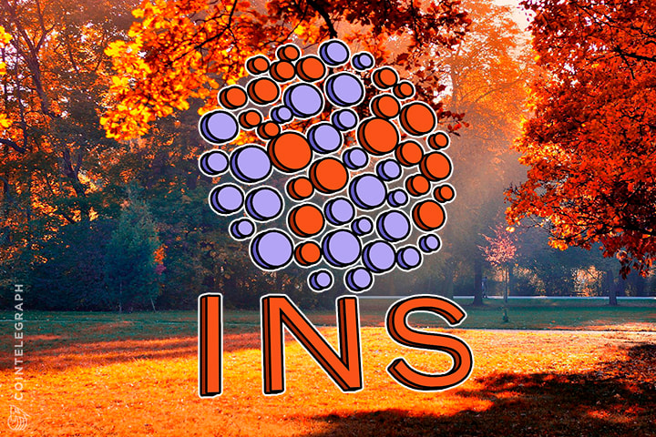 INS: Blockchain Solves Four Problems of Grocery Retail