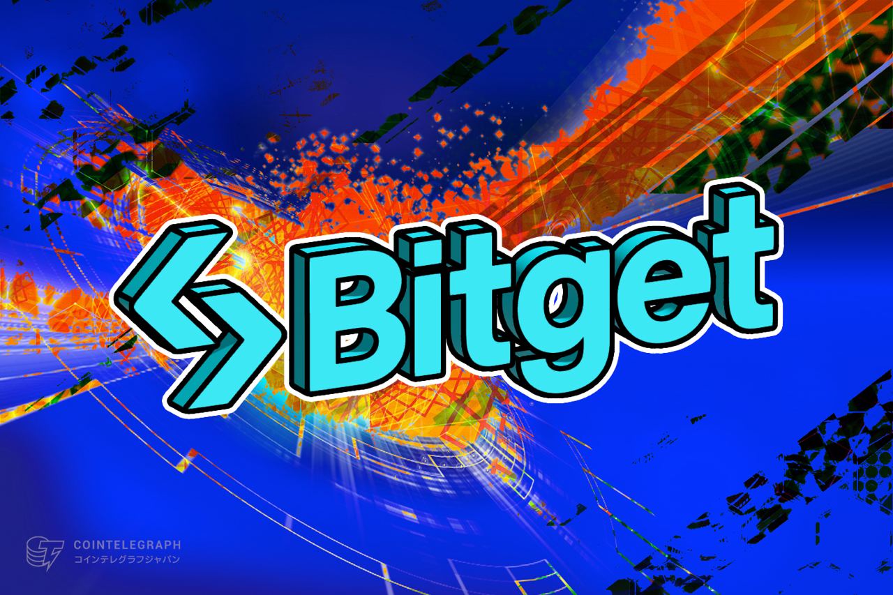 Bitgetが英国に進出、多様なトークン提供へ