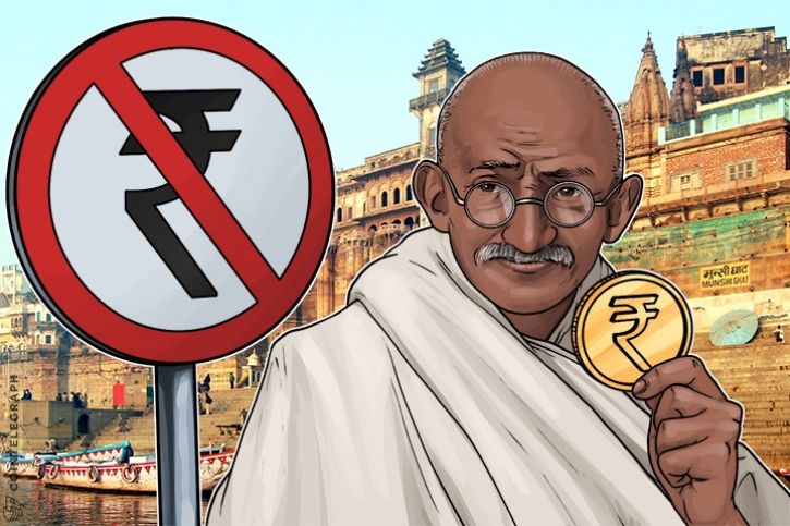 India Central Bank: Confidence in Bitcoin, Blockchain Can Only Come From Authority Endorsement