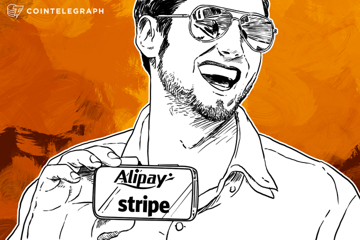 Stripe Integrates Alipay; 500 Million New Potential Customers