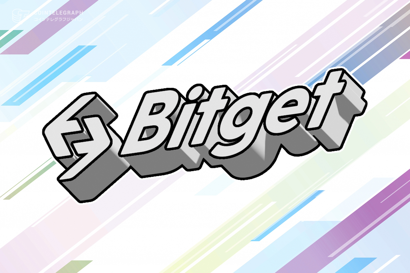 Bitget「Revoland」のローンチパッドへの上場を発表 - HuaweiのCloudで初のブロックチェーンゲームを実現