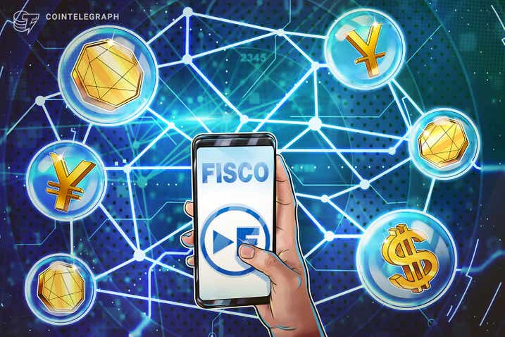 フィスコがフィスココイン(FSCC)をバーンへ 「自社株買い」で価値向上狙う