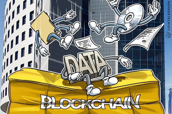 ブロックチェーンは以前のテクノロジーでは考えられない全く新しい方法でデータのセキュリティを確保している