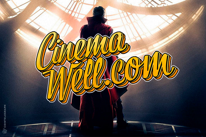 CinemaWell.com: Win-Win Platform for Viewers and Filmmakers!