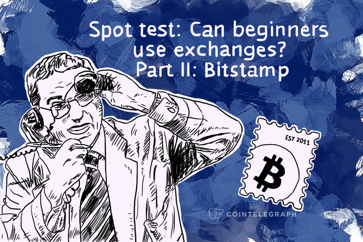 Spot test: Can beginners use exchanges? Part II: Bitstamp