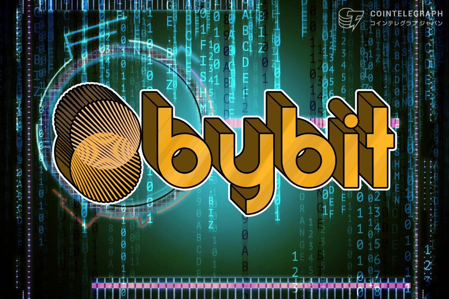 Bybit（バイビット）が最大1000 USDTをもらえるUSDTエアドロップキャンペーンの詳細を発表