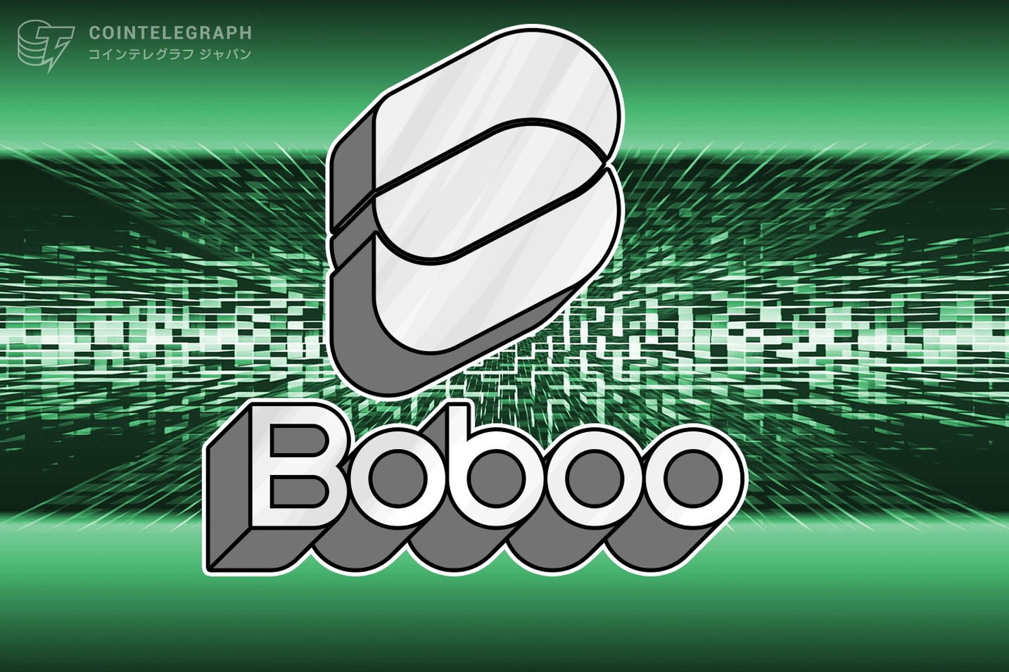 Boboo投資者、BOBT2.0高騰の理由を徹底解説