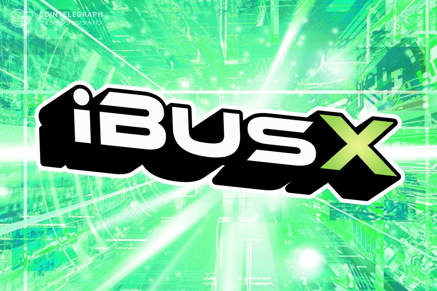 Gion&PacificHoldings Companyが 暗号通貨を利用したメタバースソーシャルアプリ iBusX®をリリース、 ユーティリティトークンiBusXcoin®（iBx）の販売も発表