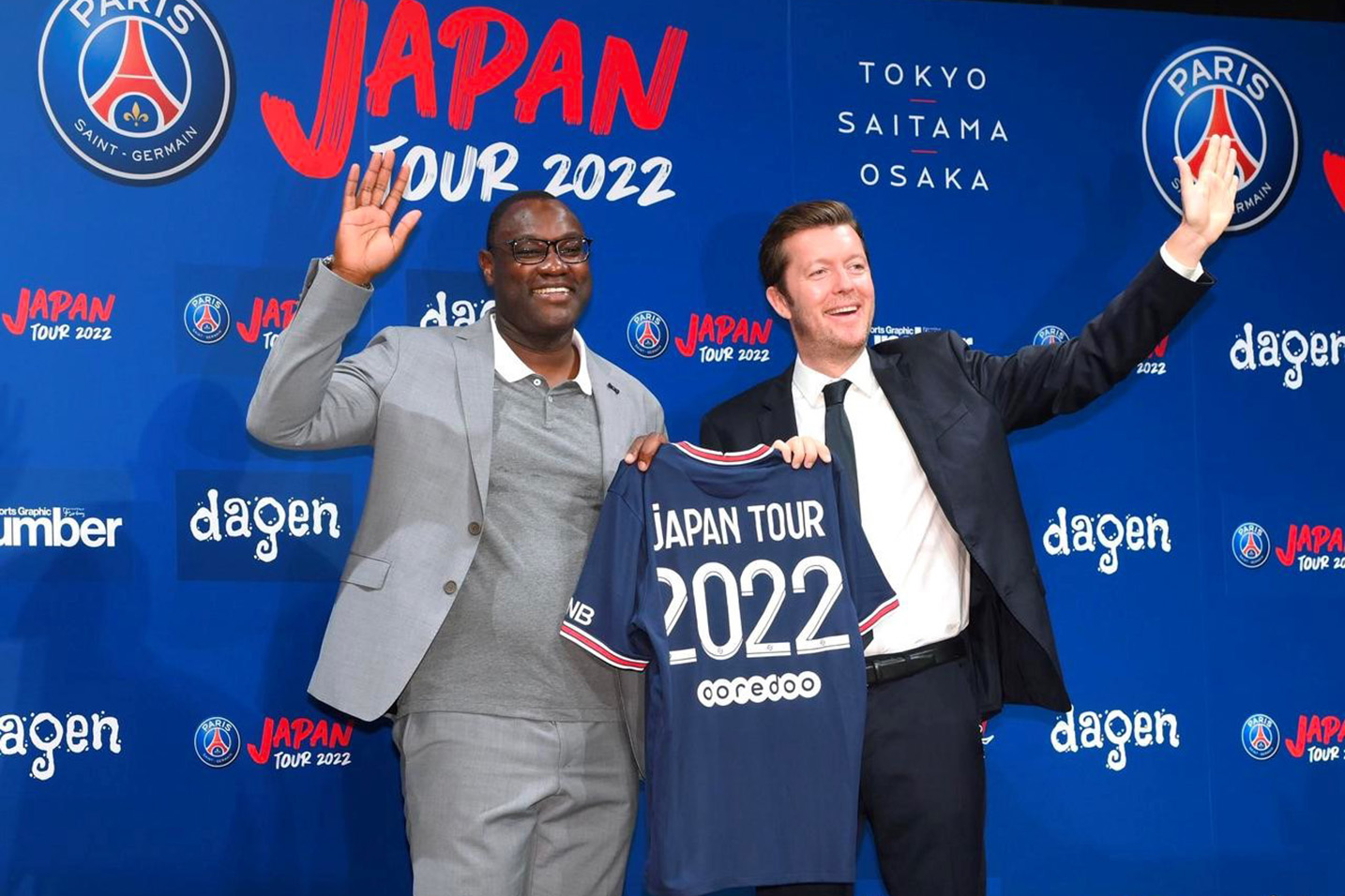 7月10日、パリ・サンジェルマンJAPAN TOUR 2022オフィシャルスポンサーのメタバースゲーム『dagen』から全てのサッカーファンに贈る記念Gen販売決定！