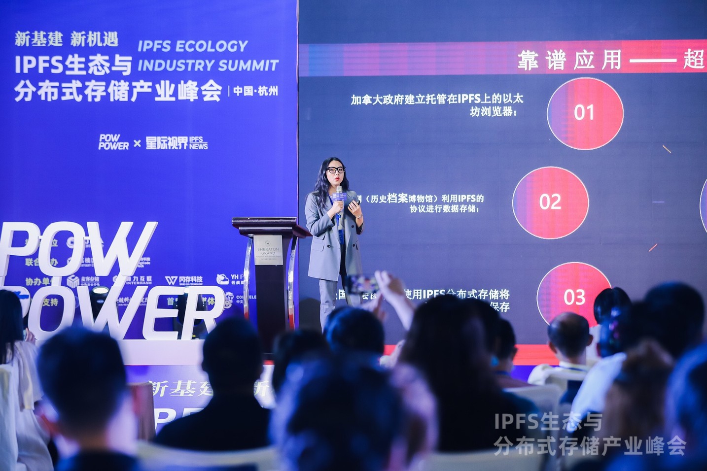 云虎算力CMO：去中心化存储可能和人类文明共存