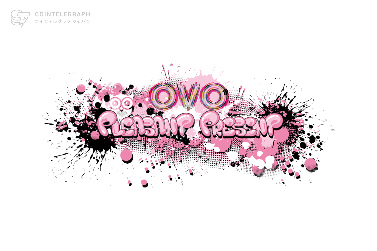 超人気グラドル７名！OVOプラットフォームからNFTポートレートを全世界同時に販売開始！