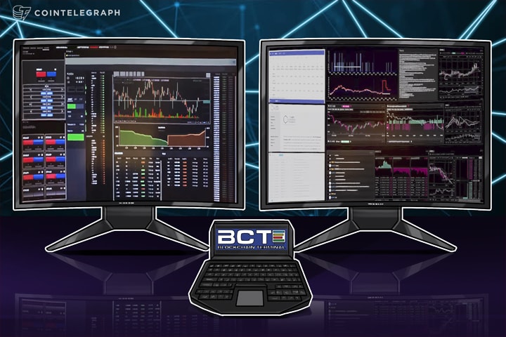 Blockchain Terminal to Offer Compliance in Cryptocurrency For Hedge Funds