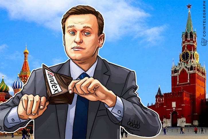 ロシア政府がビットコインに寛容な大統領候補に対するモバイル決済を禁止