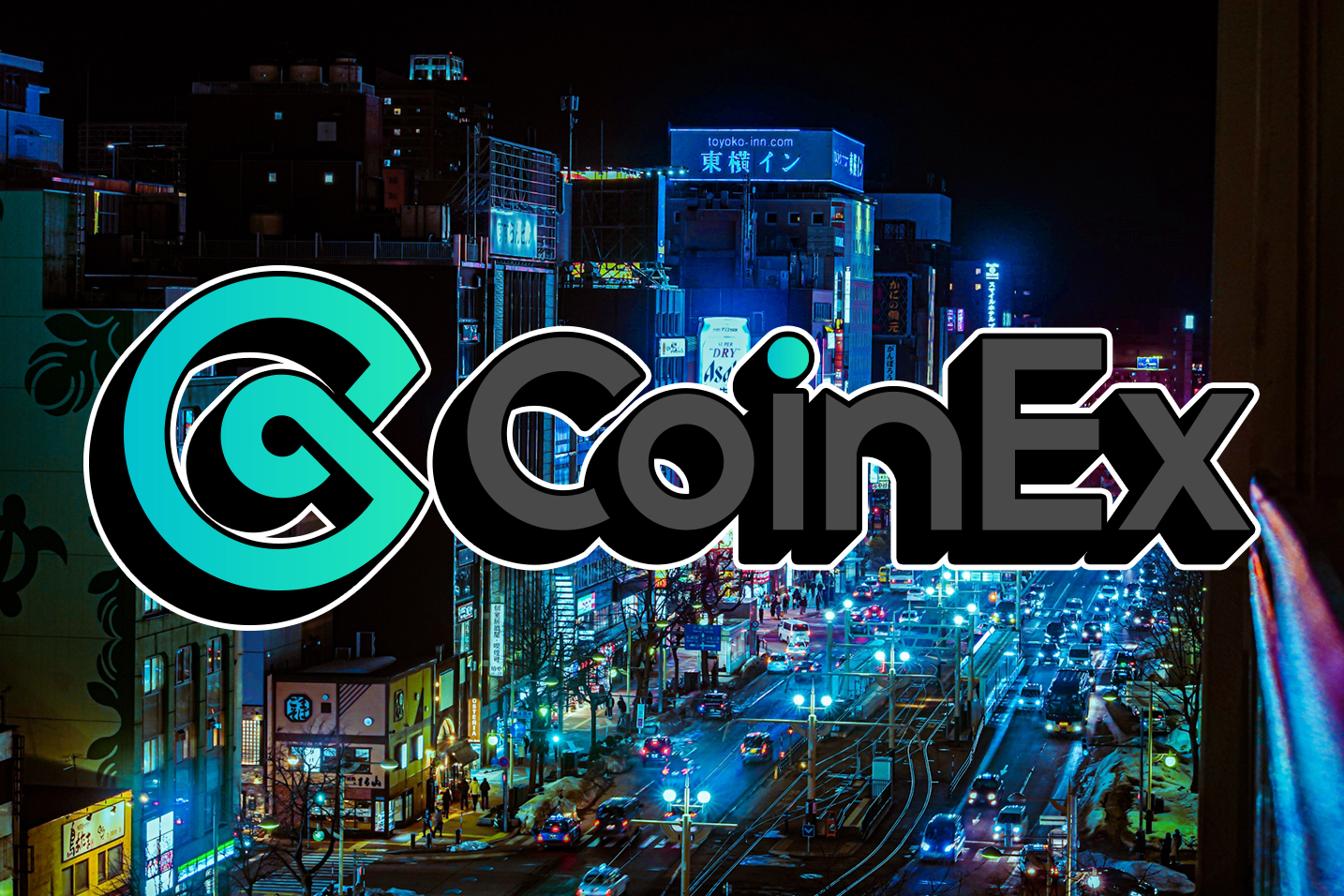 CoinEx｜初心者でも安心の先物取引ガイド：CoinExで先物取引をする方法とは？