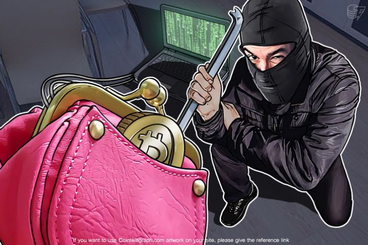 Bitcoin $78 Mln Ransom Demand Hits India’s IT Giant