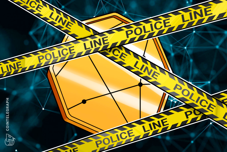 Ministério Público abre investigação para apurar denúncias contra a Binary Bit; prejuízo a investidores chegaria a R$ 80 milhões