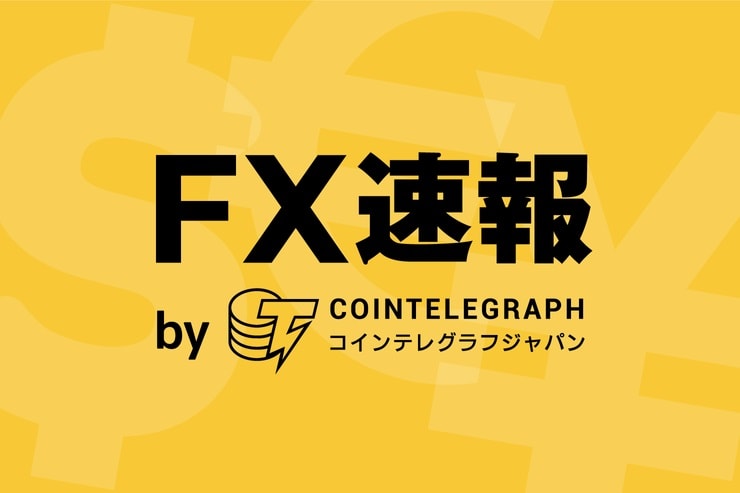 【豪ドル円FX予想】9時30分の小売売上高と貿易収支に注目