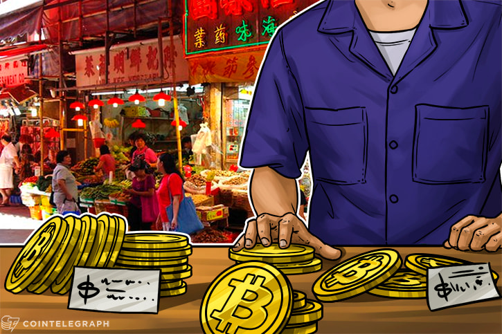 Regulamentações mais rígidas da China vão reforçar o mercado de Hong Kong